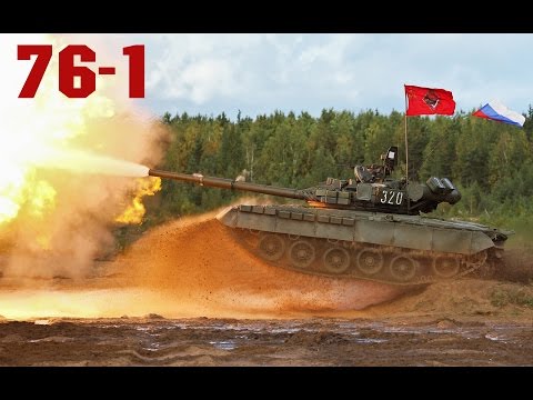 [Battlefield 4]Zavod Graveyard Shift T90-a MBT Round I 76-1