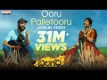 Ooru Palletooru Lyrical Song | Balagam | Priyadarshi | Venu | Mangli | RamMiryala | Bheems Ceciroleo