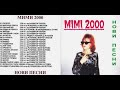 Мими Иванова - Снежна пролет (2000)