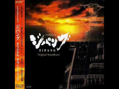Zipang 33 Final Battle Suite