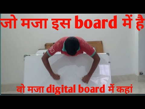 White board with aluminium frame 4x4, size/dimension: 4