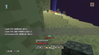 PVPやるよ、集中します(声あり)初見さん大歓迎