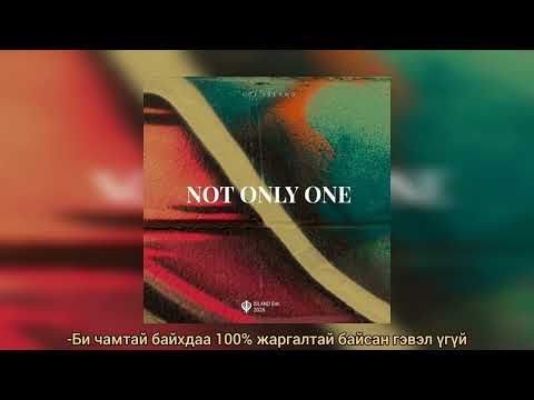 loi island - Not Only One (Official Lyrics Video)