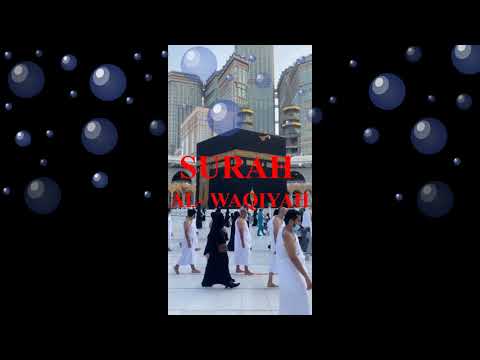 Surah Al-Waqiah |Sheikh Shuraim (HD)With Arabic Text |سورة الواقعة|14 times for Wealth, Job, Rizq