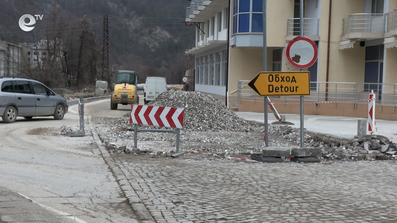 Обходният път край Рудозем не е готов, трафикът за Гърция ще минава през центъра на града