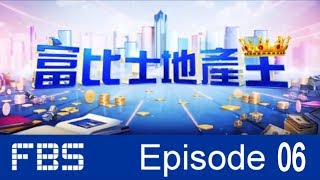 [請益] 林口跟青埔選擇