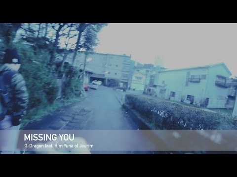 2017.03.03 Hakone to Yamana  (Time-Lapse)