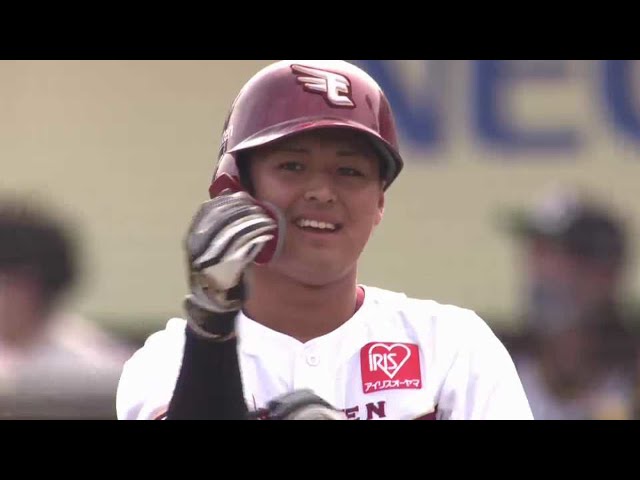 【7回裏】イーグルス・黒川 2点差に迫るタイムリーヒット!! 2021/6/13 E-T