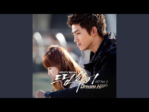 I Can′t Forget (If)