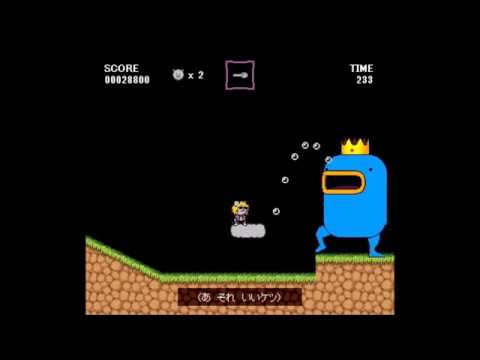 Nezumi Man Bonus Level Gameplay