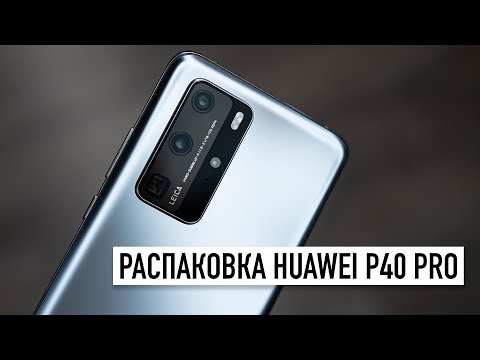 Huawei P40 5G 8/128Gb DUOS Silver