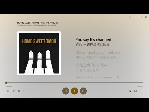 【韓繁中字】G-DRAGON (feat.TAEYANG、DAESUNG)┃HOME SWEET HOME