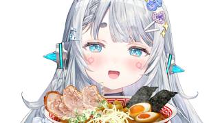 泥酔ラーメン吸引部【杏戸ゆげ/ななしいんく】
