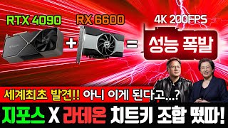 퀘이사존