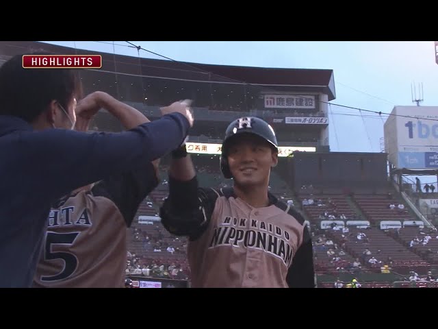 5/20 イーグルス対ファイターズ ハイライト