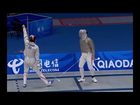 University Games 2023 SMS - L4 - Yoshida Tamon JPN v Park Sangwon KOR