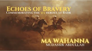 Download lagu Echoes of Bravery | Battle of Badr Nasheed Cover | Ma Wahanna by Mudassir Abdullah mp3 Download lagu Echoes of Bravery | Battle of Badr Nasheed Cover | Ma Wahanna by Mudassir Abdullah mp3
