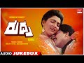 Rudra Kannada Movie Songs Audio Jukebox Dr Vishnuvardhan Khushboo Kannada Old Hit Songs