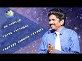 En Navilae Puthu Pattugal Prophet Ezekiah Francis