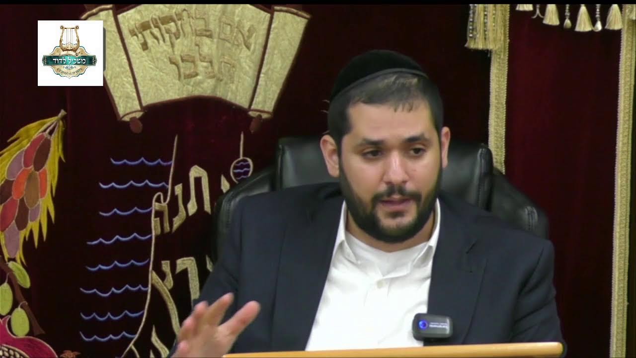 הרה"ג בנציון בוכריס שליט"א - מבוא לדיני מכירת חמץ לגוי