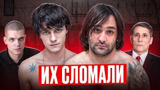 САМЫЕ МОЛОДЫЕ ВОРЫ В ЗАКОНЕ: Почему Короновали и Кого Опустили