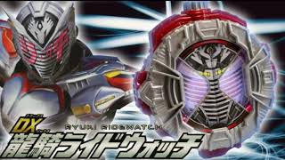 kamen rider zi o ryuki henshin sound free online videos best