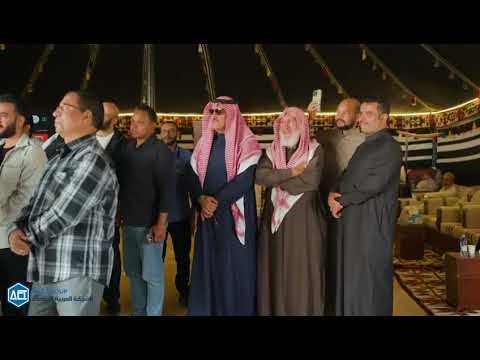 Annual Gathering of ACT Group Companies