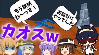 【ゆっくり＋生声実況】これは相撲なのか？爆笑不可避!?面白すぎるバカゲー☆sumotori dreams