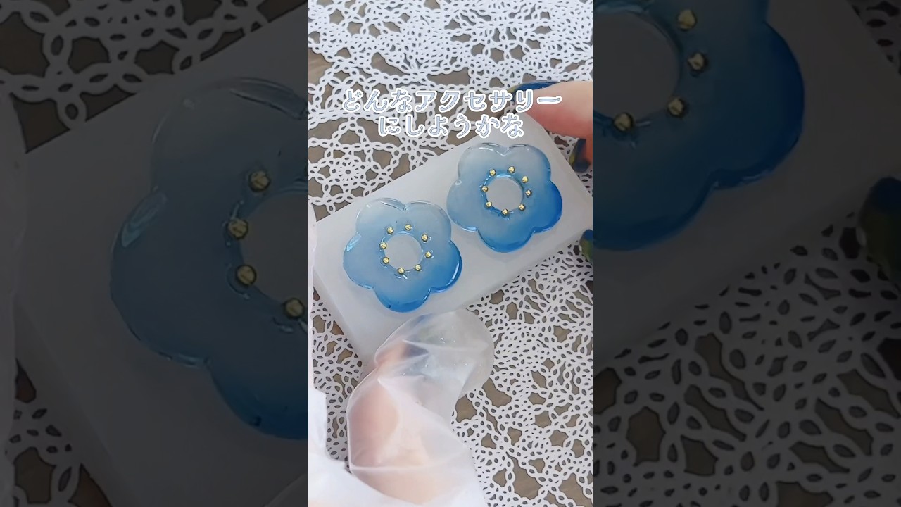 大好きなクリアなお花のパーツ作り💐#ハンドメイド#レジン#resin#handmade#diy