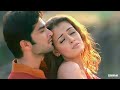 Uss Ladki Pe Dil Aaya Hai Full HD Video Naam GUM Jaayega Anuradha Paudwal Kumar Sanu Hit Song