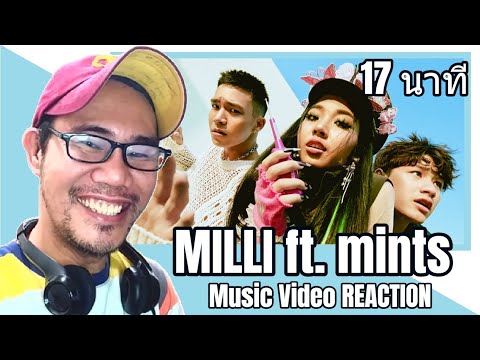 17 นาที - MILLI ft. mints (Prod. by SpatChies) | YUPP! REACTION