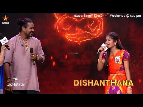 காளமாடன் பாட்டு கேட்டாலே Goosebumps தான்!! #Dishathana #Mahalingam 🤩💥| Super Singer Season 11