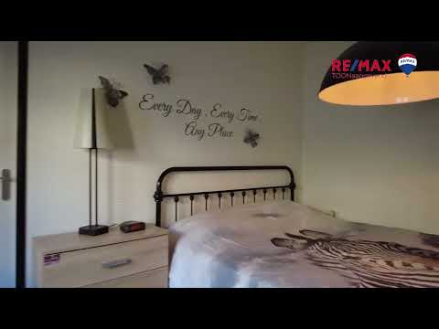 Asterstraat 13, Rosmalen