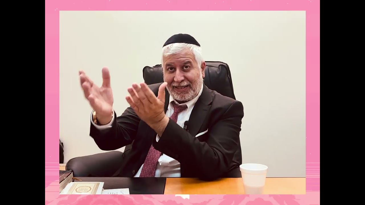  הרב יחיאל מויאל:יש לי אהבה והיא תנצח