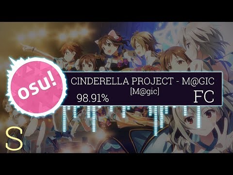 CINDERELLA PROJECT - M@GIC l OSU!