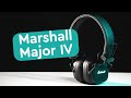 MARSHALL 1005773 - відео