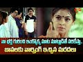 నా భర్త గురించి ఇంక్కొక్క మాట మాట్లా�