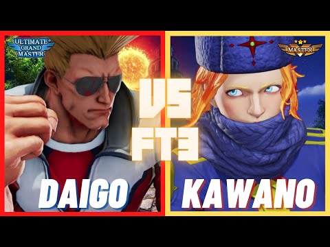 SFV 🌟 Daigo Umehara (Guile) vs Kawano (Kolin) 🌟 Street Fighter V