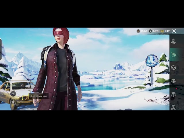 حساب ببجي عالمية رخيص