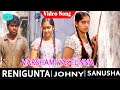 Varsham Vastunna Video Song Renigunta Movie Songs Johnny Sanusha Nishanth