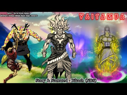 "Yaitamba" (Part-432) || Mani amadi Pukkao khullakpa anigi aroiba chainaba