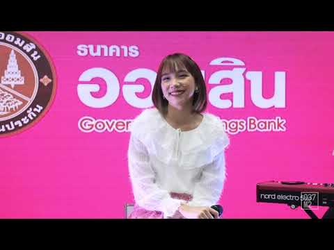 191222 FEVER Boss - Lover Boy (Original by Phum Viphurit) @ Commart Work 2019 [Fancam 4K 60p]