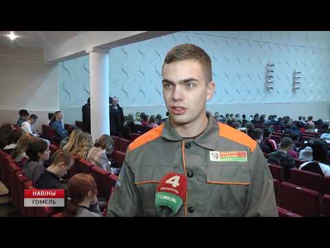 Гомельская городская организация БРСМ подвела итоги "Трудового семестра - 2018" видео