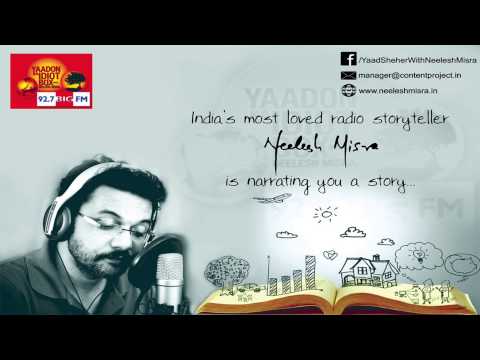 Love In Metro by Azam Quadri | Yaadon ka Idiot Box with Neelesh Misra | Season 4