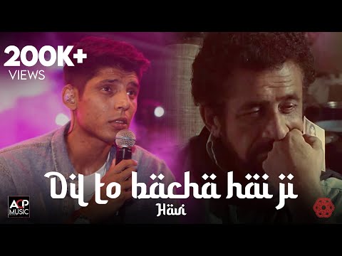 Dil To Bacha Hai Ji | HAVI | World Culture Festival Karachi 2024 |  @acpkhi
