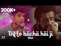 Dil To Bacha Hai Ji HAVI World Culture Festival Karachi 2024 Acpkhi