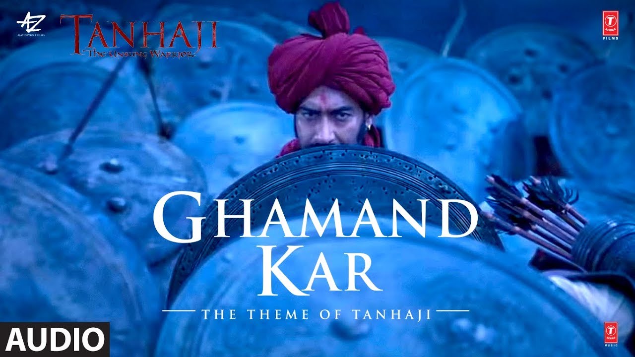 Ghamand Kar Lyrics| Tanhaji | Ajay Lyrics Ghamand Kar Lyrics| Tanhaji | Ajay Lyrics