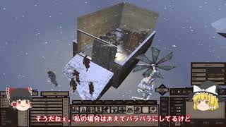 【Kenshi】スケルトン軍団を作ろう　ゆっくり実況　＃30