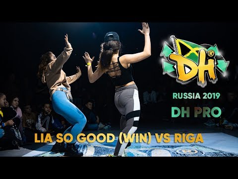 DANCEHALL INTERNATIONAL RUSSIA 2019| 1VS1 PRO - LIA SO GOOD (win) vs RIGA
