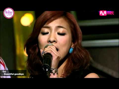f(x)'s Ballad_Beautiful goodbye_Beatlescode